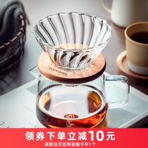 HALF CHENG Coffee pot Household hand-flush drip filter cup Sharing pot Thin mouth pot Coffee appliance set