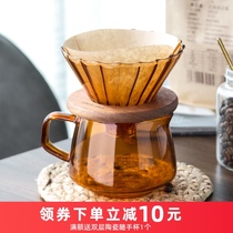 Banchen hand-made coffee pot set Heat-resistant glass coffee sharing pot Filter cup Long mouth pot Fine mouth pot appliance