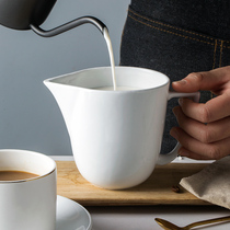 Ceramic milk tank with handle plus milk flower cup Milk cup Milk pot Milk cup Household personalized milk tank Coffee supporting appliances