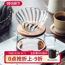 HALF CHEN coffee maker set home hand flush drip heat resistant glass filter cup sharing pot long mouth slender pot