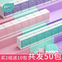 Planting handkerchief tissue 20 small bags of napkins paper portable portable whole box of affordable sanitary paper towels