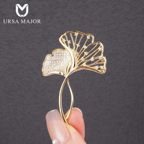 UM art ginkgo leaf brooch female 2021 new high-end suit corsage accessories Pin button Teachers Day gift