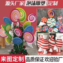 Custom foam sculpture custom wedding castle stage window stick candy props baby banquet commercial beauty pendulum