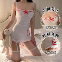 Sex adult emotional underwear pure desire sexy little nurse uniform temptation passion suit emotional maid dress pajamas