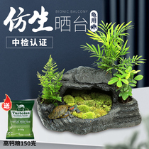 Tortoise drying platform climbing platform landscape to avoid cave house slope rest high water level floating island deep water turtle drying turtle table sun back table