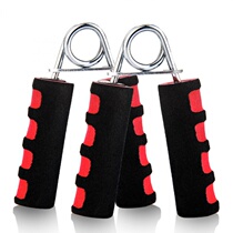 (Offer recommended two sets)Foam grip strength fitness equipment Training finger rehabilitation Wrist strength Arm strength