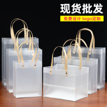 pvc transparent tote bag cosmetics gift bag pp frosted hard plastic mesh red clothing store hand-carrying packaging custom