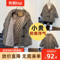 Barbala autumn and winter children what about the thickening of the long section of the boys fur the Korean version of the womens coat of clothes 