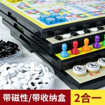 Magnetic Magnetic Checkers Gobang Medium Flying Chess Plate Full Set of Educational Childrens Multifunctional Beast Chess Toys