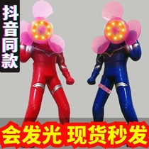  Mini hand-held hand-cranked small fan Superman fan Ultraman hand-held spoof manual luminous can light up the fan