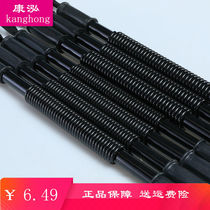 bei li qi male 30kg home fitness power pectoral muscle training exercise equipment rally 40kg wo li bang stick