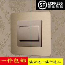Wall Sticker Protective Sheath Free Wash Acrylic Modern Brief About Single Double Socket Patch Removable Living-room Bedroom Switch Patch Accessories