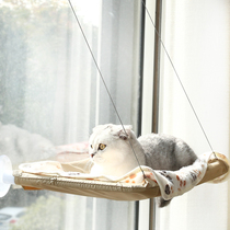 Interest Rhyme Cat Hammock Sucker Style Hanging bed Cat Nest Summer Sun kitty Cat Hammock Window Cat Autumn Kitten supplies