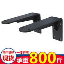 Tripod rack Wall triangle bracket Marble floating support frame Wall cabinet load-bearing bracket Basin angle iron