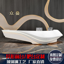 % creative special-shaped glass fiber reinforced plastic paint front desk large company custom-made lobby reception sales department service bar set