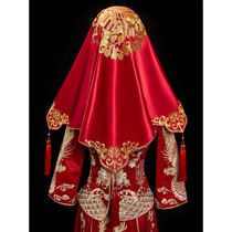 Red hijab Bride wedding veil Chinese style Xiuhe clothing retro red embroidered satin tassel embroidery Hipa