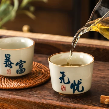 宋代美学手作茶盏-宋代美学手作茶盏促销价格、宋代美学手作茶盏品牌- 淘宝