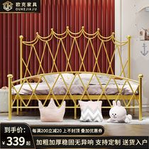 Nordic ins net red crown bed modern simple environmental protection luxury princess iron sheets double 1 21 51 8 meters