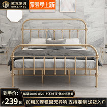 Eurostyle modern minimalist princess iron art bed iron frame steel frame double single adult children 1 2 1 1 5 1 8 m