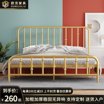 Eurostyle modern minimalist princess iron art bed iron frame steel frame double single adult children 1 2 1 1 5 1 8 m