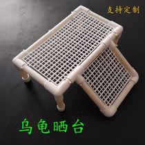 乌龟晒背台楼梯爬坡台晒台晒背隔离躲避造景生态周转箱浮岛