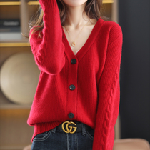 100% wool cardigan womens 2021 autumn and winter New V-neck sweater coat loose cashmere sweater coat
