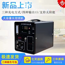 New home full set of 220V pure sine wave monocrystalline silicon solar power system solar panel photovoltaic generator
