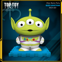 Toy Story Blind Box Hu Di three-eyed doll cross-dress party Hudi Bas Light Year Toys Around Tilt