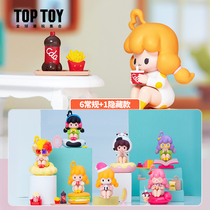 TOPTOY blind box Tammy daily hand series girl toys cute ornaments gift Net Red New