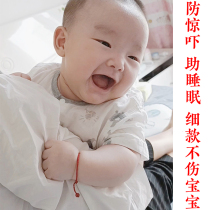 Newborn baby evil shock red rope bracelet parent-child baby anklet Gold Anti-shock hand rope wrist