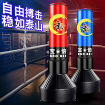 Boxing sandbags Sanda vertical household sandbag tumbler boxing adult childrens taekwondo training equipment