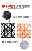 Mona Lisa beauty seam agent tile floor tile special (three groups send a full set) waterproof hook seam caulking agent glue