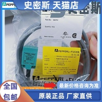 Pepperl+Fuchs Proximity Switch NBN10-F10-E0 NBB7-F10-E0 E2 E3 V1 Inductive Sensor