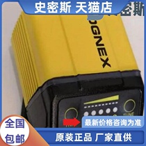 DMR375X CON VIEW STATIONARY READ CODE brand new packaging bargain price