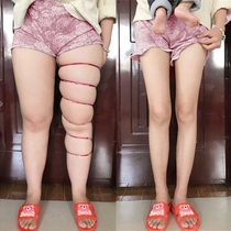 (Recommended by small red book) also good body easy double-digit weight change easy fat physique buy 1 get 1 get 1