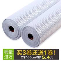 Aluminum Film Moisture-Proof Cabinet Mat Sun Style Drawer Cushion Aluminum Foil Anti-Oil Stain Waterproof Anti-Bug Thickened Kitchen Wardrobe Cushion Paper