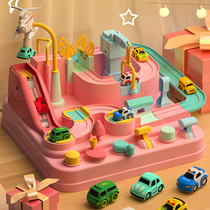 Shaking sound Net Red childrens car through the big adventure toy small train track girl puzzle intelligence brain 3 years old