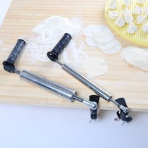 The artifact roll steamed buns home roller pin large dumplings to catch up with dry stainless steel roll buns roll dumpling skin