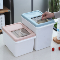Household rice bucket insect-proof and moisture-proof seal 10kg 25kg 35kg plastic Japanese-style rice storage box rice tank box