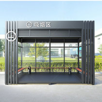 Outdoor smoking booth custom movable public smoking room glass sentry box finished security booth sentry box lounge