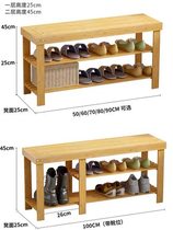 Shoe changing stool home door ultra-narrow small shoe cabinet with integrated sitting door light luxury high-grade solid wood stool small size