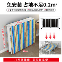 Tonghao bed sheet bed escort rental room 1 2 meters double household hard board bed Office nap easy and portable
