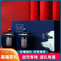 Qimen Black Tea 2023 New Tea Tea Authentic Anhui Qimen Original Fragmentary Fragmentary Red Screen Box