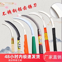 Small tooth sickle saw sickle stainless steel plastic handle small sickle grass grass rice weeding sickle agricultural Sawtooth grass cutting knife gardening