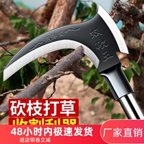 High manganese steel double cut sickle and tomahawk cut wood cut trees mow grass machete agricultural tools Daquan cut leeks weeding artifact