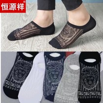 Hengyuan Xiang Socks Mens Boys Socks Mens Pure Cotton Deodorized Summer Thin Korean Wave 100 Lapped Boat Socks Male