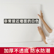 Wall Paper Wall Sticker waterproof white moisture-proof wallpaper Self-adhesive paper Wall bedroom background wall Wall Room Mildew