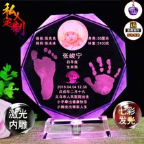 Baby hand and foot ink clay Crystal hand and footprints souvenir Baby Full Moon 100 one hundred days 1-2 birthday gift