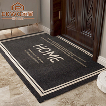 Gray simple doorway entrance mat entrance mat entrance door carpet non-slip mat doormat can be cut mat thickened
