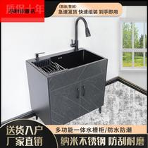 Kitchen Stainless Steel Wash Basin One Cabinet Dishwasher Dishwasher Household Simple Dishwasher Cabinet Single Two Single Single Single Single Single Single Single Single Single Single Single Single Single Single Single Single Single Single Single Single Single Single Single Single Single-Single Single-Single Tank Cabinet